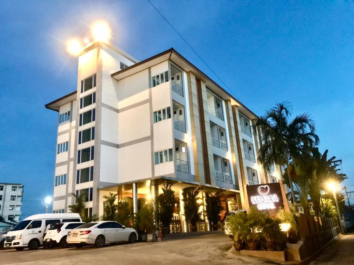 Ketsara Hotel Maha Sarakham Εξωτερικό φωτογραφία