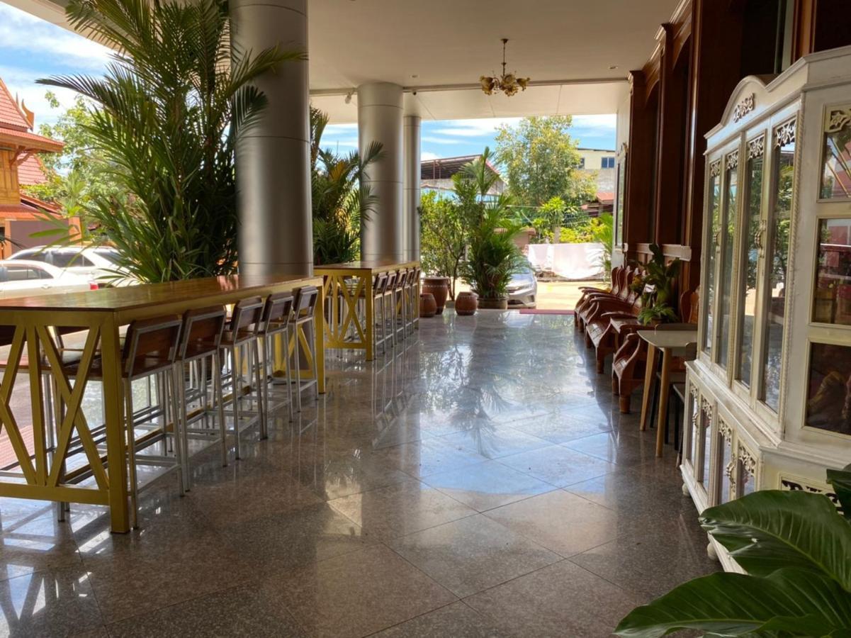 Ketsara Hotel Maha Sarakham Εξωτερικό φωτογραφία
