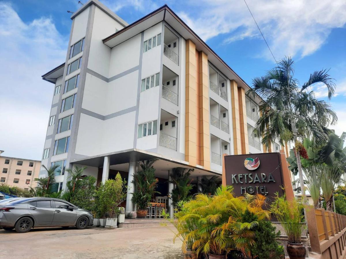 Ketsara Hotel Maha Sarakham Εξωτερικό φωτογραφία