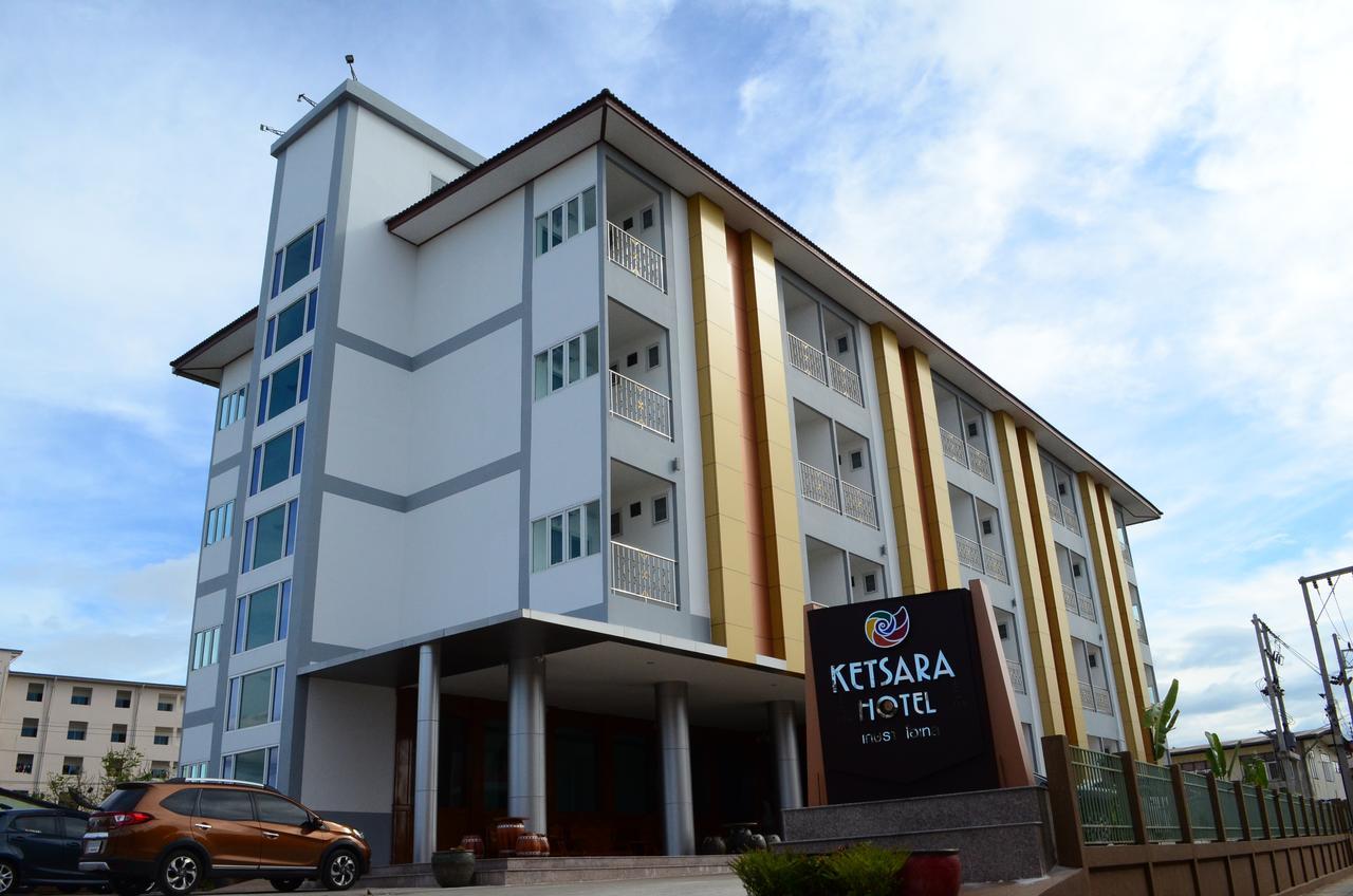 Ketsara Hotel Maha Sarakham Δωμάτιο φωτογραφία